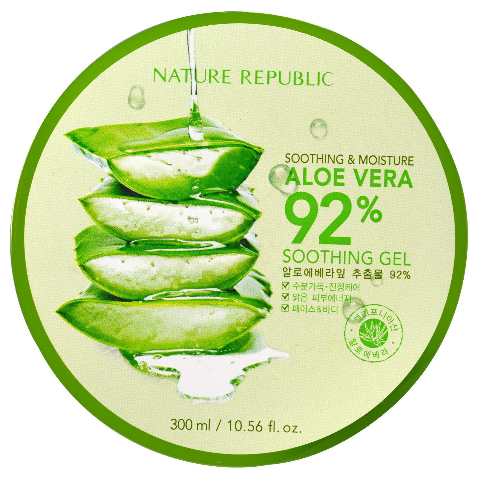 Soothing & Moisture Aloe Vera 92% Soothing Gel: Rahasia Kulit Sejuk, Lembap, dan Sehat Alami